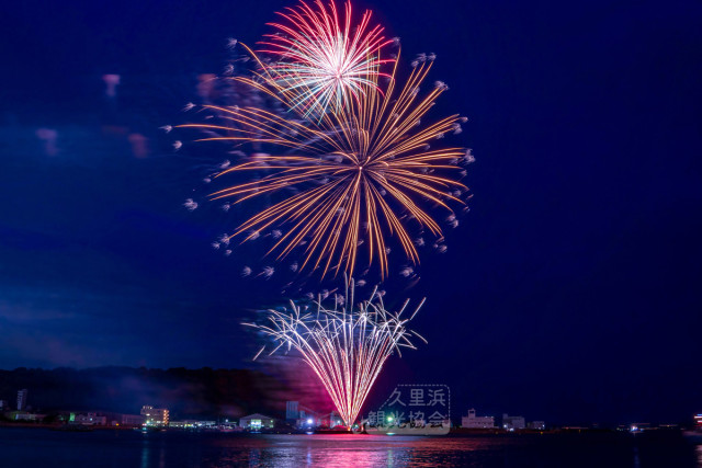 8/2（土）久里浜ペリー祭花火大会【横須賀市】